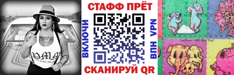 Как найти наркотики Кемерово Каннабис  A PVP  Меф  Cocaine 