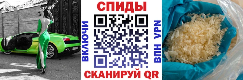 Amphetamine 98% Кемерово