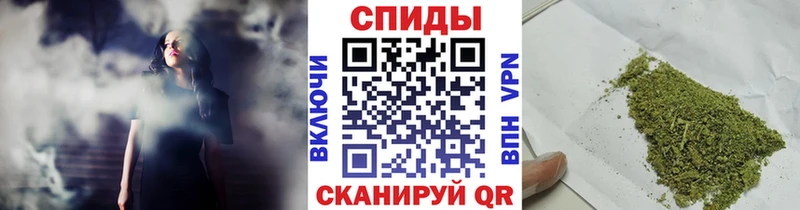 Бутират вода  даркнет сайт  Кемерово 
