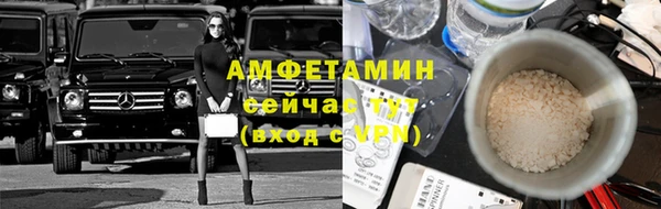 амф Абдулино