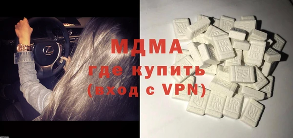 дмт Алзамай