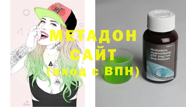 бутик Алексеевка