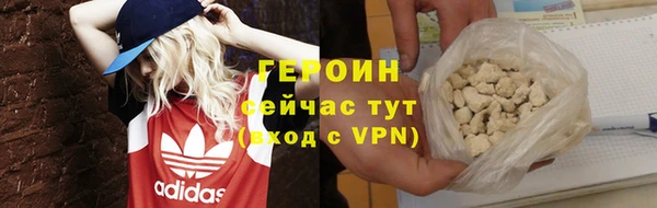 амф Абдулино