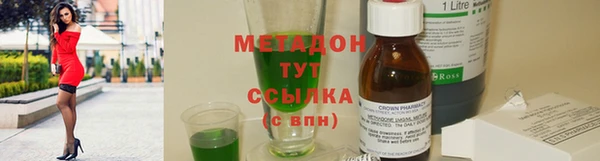 дмт Алзамай