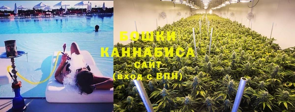 ПСИЛОЦИБИНОВЫЕ ГРИБЫ Абинск