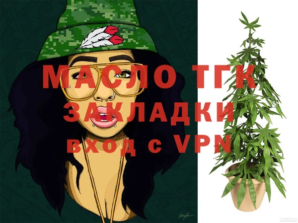 бутик Алексеевка