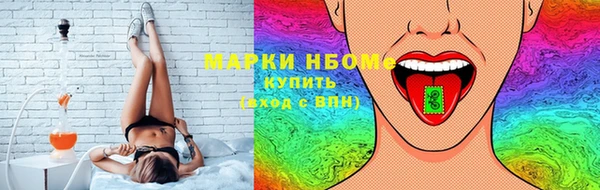 дмт Алзамай
