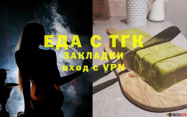 дмт Алзамай