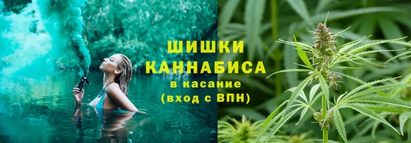 альфа пвп VHQ Алексин