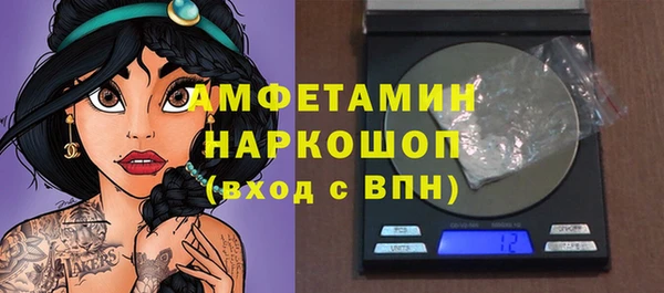 бутик Алексеевка