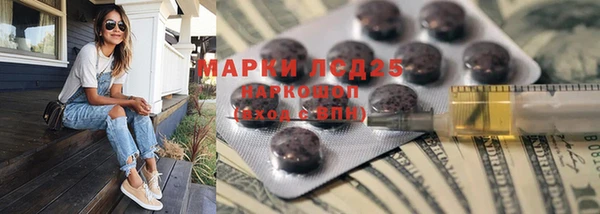 бутик Алексеевка