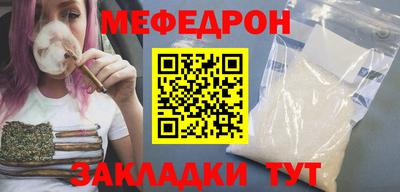 ALPHA-PVP Комсомольск-на-Амуре