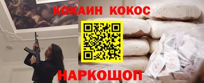 экстази Коммунар