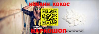 ALPHA-PVP Комсомольск-на-Амуре