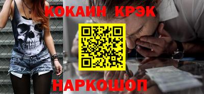 экстази Коммунар