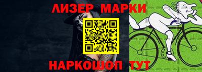 прущие крисы Конаково
