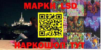 ALPHA-PVP Комсомольск-на-Амуре