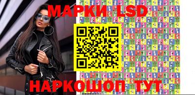 экстази Коммунар