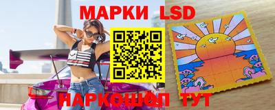прущие крисы Конаково