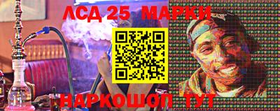 экстази Коммунар