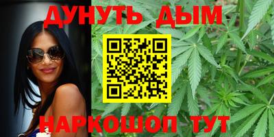 ALPHA-PVP Комсомольск-на-Амуре