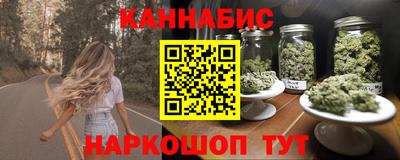 прущие крисы Конаково