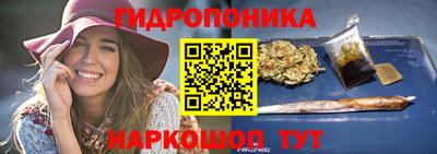 экстази Коммунар