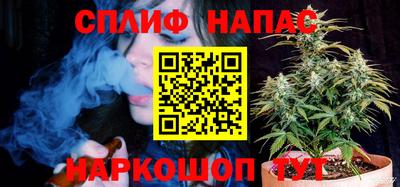 экстази Коммунар