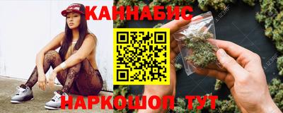 ALPHA-PVP Комсомольск-на-Амуре
