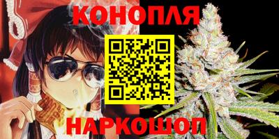экстази Коммунар