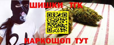 экстази Коммунар