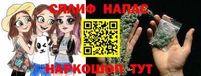 ALPHA-PVP Комсомольск-на-Амуре