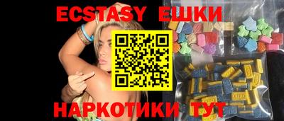 ALPHA-PVP Комсомольск-на-Амуре