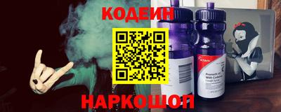 ALPHA-PVP Комсомольск-на-Амуре