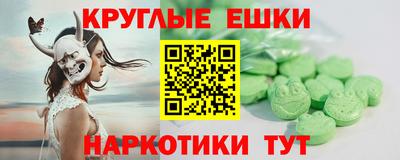 ALPHA-PVP Комсомольск-на-Амуре