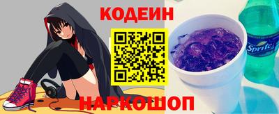 ALPHA-PVP Комсомольск-на-Амуре