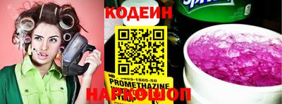 экстази Коммунар