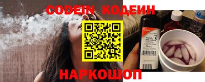 экстази Коммунар