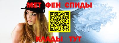 прущие крисы Конаково