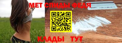 экстази Коммунар