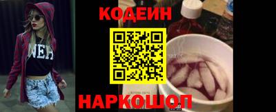 ALPHA-PVP Комсомольск-на-Амуре
