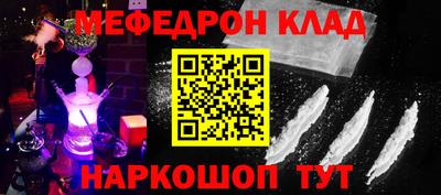 экстази Коммунар