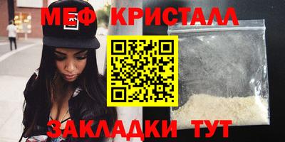 экстази Коммунар
