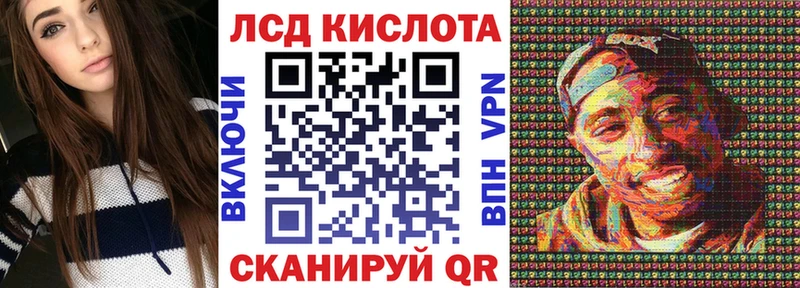 Наркотические марки 1500мкг  цены   Кемерово 