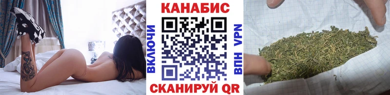 kraken tor  Кемерово  Канабис семена  наркотики 